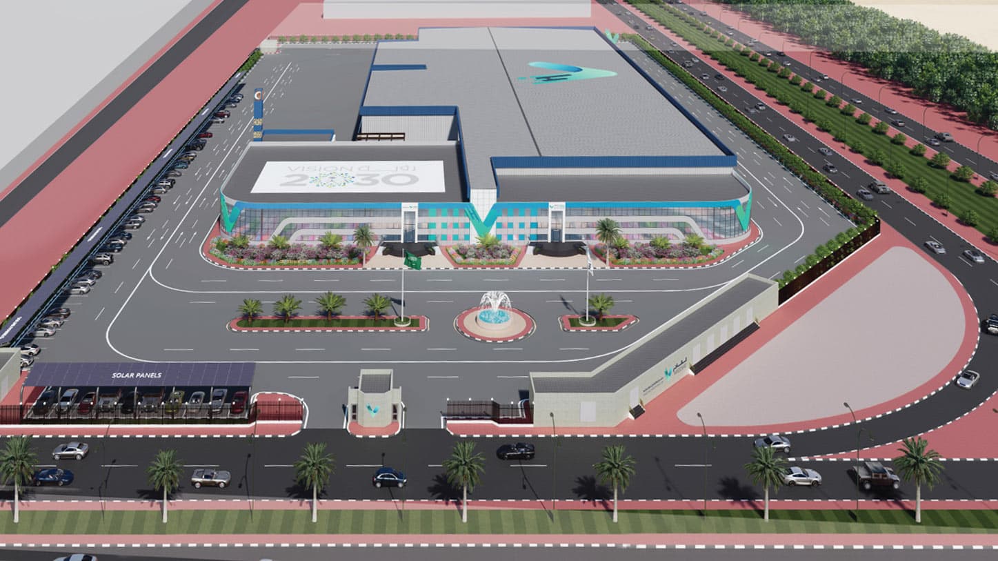 Vaccine Industrial Holding — biomanufacturing facility, Saudi Arabia